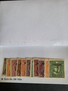 Stamps Republic of China-Yunnan Scott 49-60 hinged, no 56