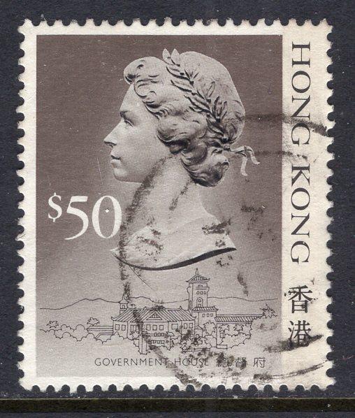 Hong Kong 504a Used VF