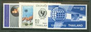 Thailand #585/604  Single