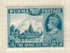 BURMA; 1938 early GVI issue fine Mint hinged 2a. 6p. value