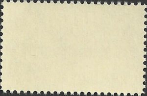 # 1713 MINT NEVER HINGED ( MNH ) CHECKERSPOT