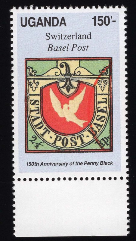 Uganda Scott #789-796 Stamps - Mint NH Set