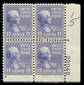 US #816 PLATE BLOCK, SUPERB mint never hinged, 11c Polk,   Deep rich color, p...