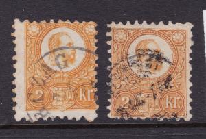 Hungary x 2 old 2Kr used