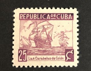 1937 Cuba Scott 354 Fleet of Colombus MNH