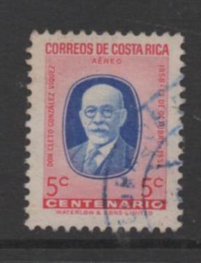 Costa Rica Scott #  C274   USED  singles