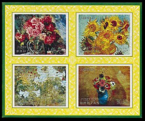 Bhutan 114r, MNH, Flower Paintings Embossed souvenir sheet