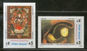 Nepal 2002 Traditional Paintings by King Birendra Pearl Sc 712-3 MNH # 2194
