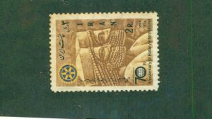 IRAN 1860 USED BIN $0.75