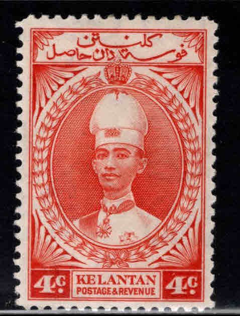 MALAYA Kelantan Scott 31 MH* Sultan Ismail stamp