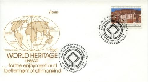 1984 United Nations Vienna UNESCO Shiban Yemen Artmaster