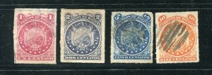 Bolivia 24-27 Eleven Star Stamp Set Used 1887
