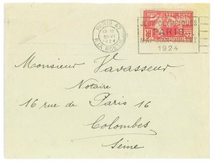 P3461 - FRANCE, 13.6.1924, DURING GAMES, 25 CENT, SINGLE USE FROM PARIS-