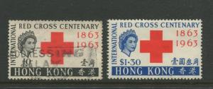 Hong Kong #219-220 MLH/ FU 1963 Set of 2 Stamps