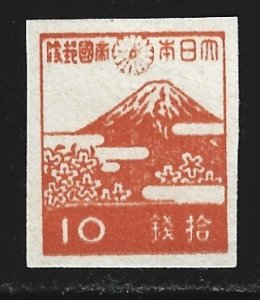 Japan #355   MNH