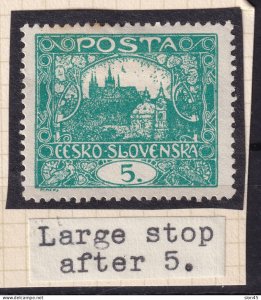 Czechoslovakia 1919 Perf Used large stop after 5 ERROR 15277