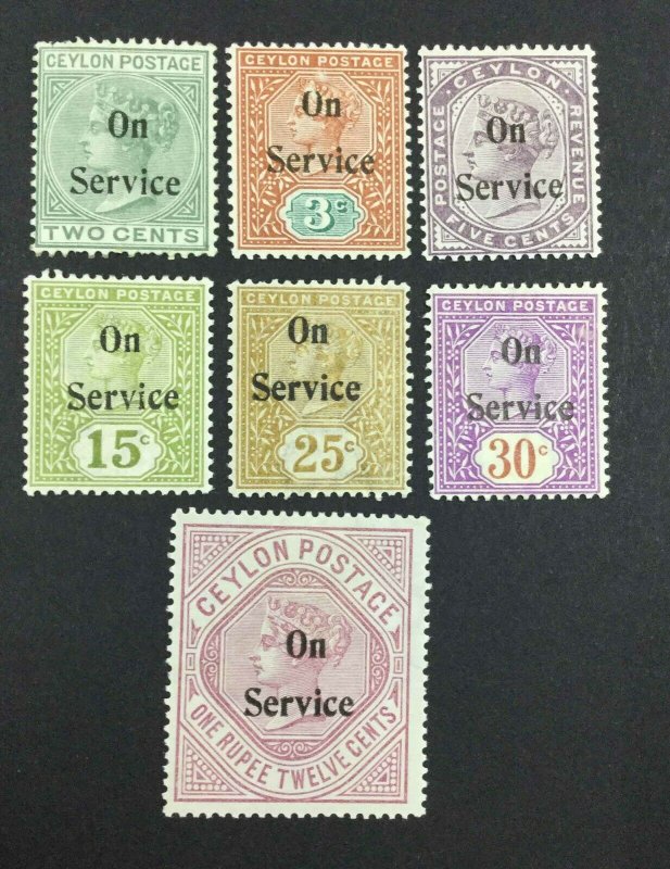 MOMEN: CEYLON SG #O11-O17 1895 MINT OG H £160 LOT #64307