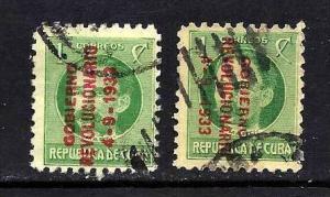 Cuba Scott #317 Overprint reading Up and one version reading DOWN, Used cond...