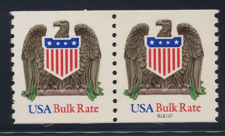 2604  MNH low gloss gum plate pair S22222