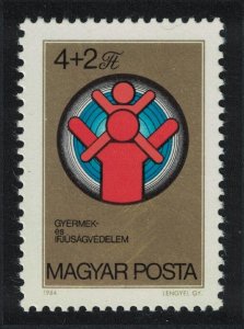 Hungary Youth Stamp 1984 MNH SG#3546