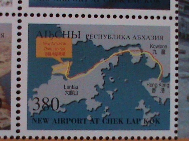 ​RUSSIA-AIBCHBI-1997-9TH ASIAN INEL. STAMP SHOW-MNH-VF S/S HARD TO FIND