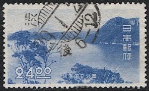 JAPAN  1950 Sc 504 Used  VF  24y   Akan National Park