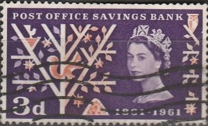 Great Britain Lot 2-C , Used   (5 centers)