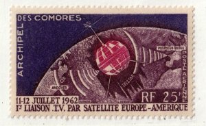 Comoros      C7       MNH OG