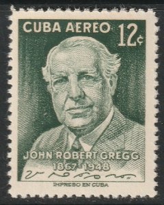 Cuba 1957 Sc C166 air post MNH**