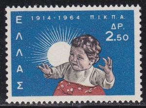 Greece # 800, Social Welfare, NH, Half Cat