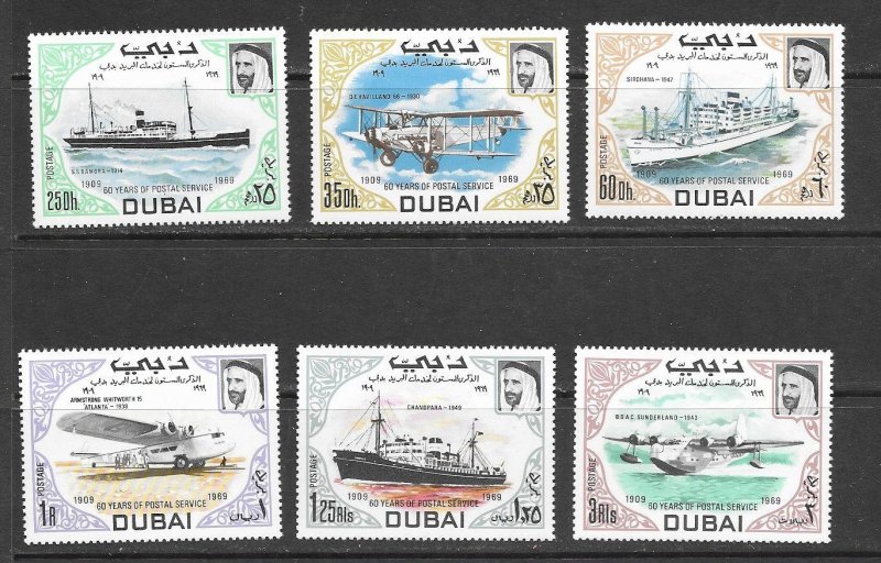 Dubai 90-5 MNH Ships set cpl.  , vf 2022 CV $ 6.45