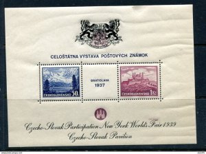 Czechoslovakia 1939 New York World Fair Overprint Unlisted MNH 15049