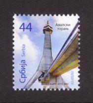 Serbia Sc# 532a MNH Avala Tower (2013)