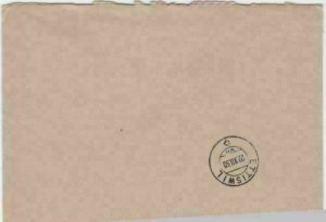 Switzerland 1950 Bern to  Ettiswil cancels stamps cover R 20014