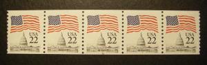 Scott 2115, 22 cent Flag, PNC5, #16, MNH, P.O. FRESH