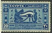 Egypte # 222, U