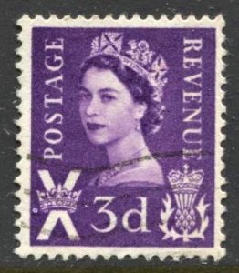 STAMP STATION PERTH Scotland #7 QEII Definitive Used 1967 - 1970