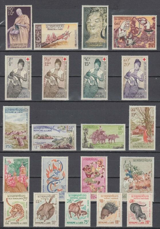 Laos 1951-1968 100% Complete Collection MNH Luxe (plus 14 Souvenir Sheets MNH)