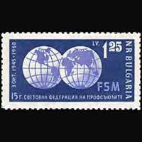 BULGARIA 1960 - Scott# 1125 Trade Union Set of 1 NH