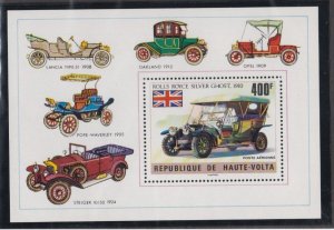 Burkina Faso # C208, Flags & Old Cars, Souvenir Sheet, Mint NH, 1/2 Cat.