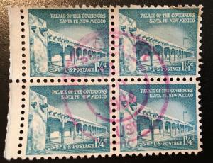 1031A Palace of Governors, circulated block, Vic's Stamp Stash