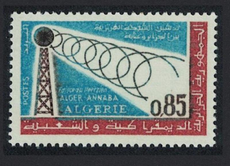 Algeria Inauguration of Algiers-Annaba Radio-Telephone Service SG#437