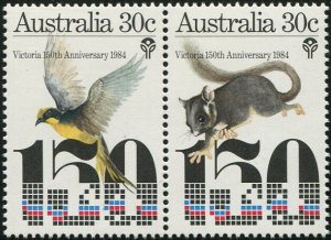 Australia 1984 SG959a Victoria Anniversary pair MNH