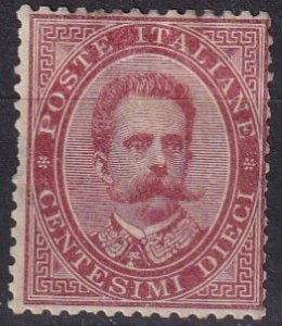 Italy #46 F-VF Unused  CV $450.00