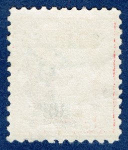 [0843] US Office in china SHANGHAI 1919 Scott#K2 used cv:$70