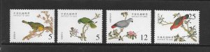 BIRDS - CHINA-REP #3268-71 ART  MNH