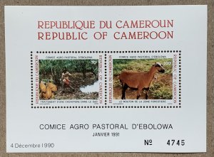 Cameroun scarce 1990 Sheep MS, MNH. Scott 854a CV $8.00. Agriculture, cocao