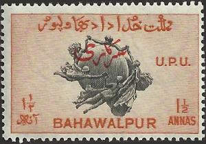 BAHAWALPUR - 28 - Unused - SCV-0.25