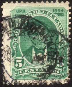 1894, Ecuador 5c, Used, Sc 41