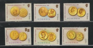 Romania #4788-93 (2006 Coins set) VFMNH CV $5.00